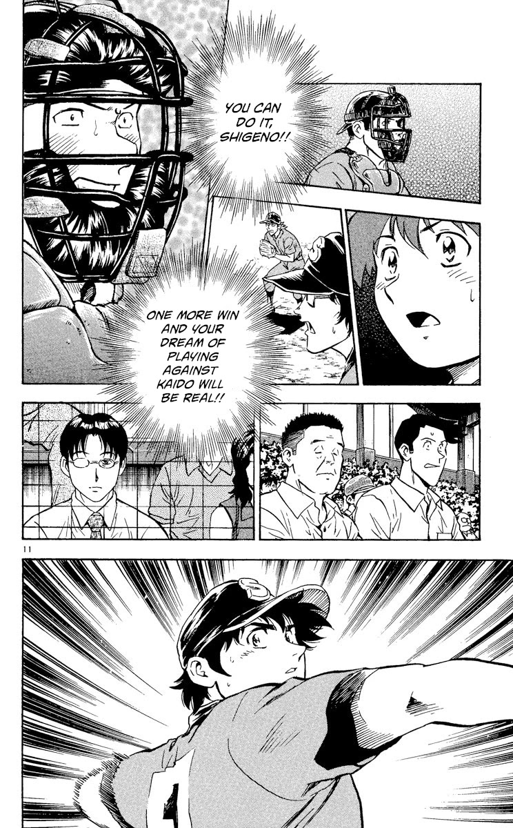Major Chapter 372 page 11 - Chapter 372: Come On!!