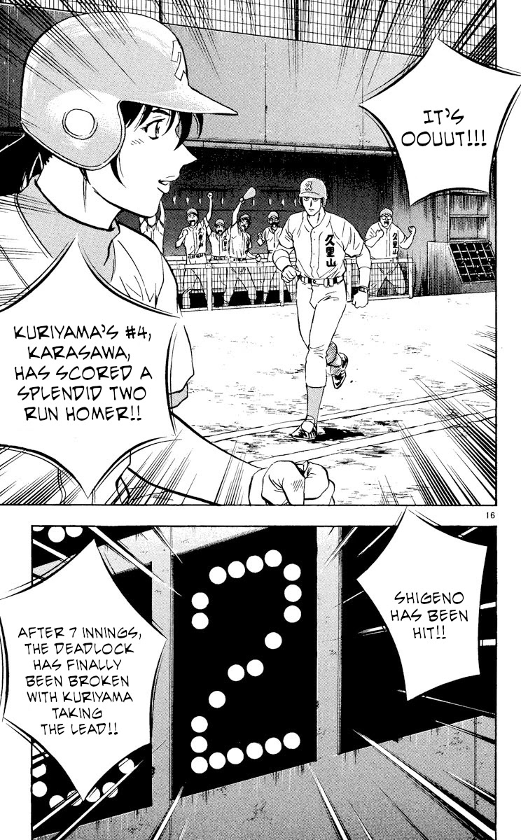 Major Chapter 372 page 15 - Chapter 372: Come On!!