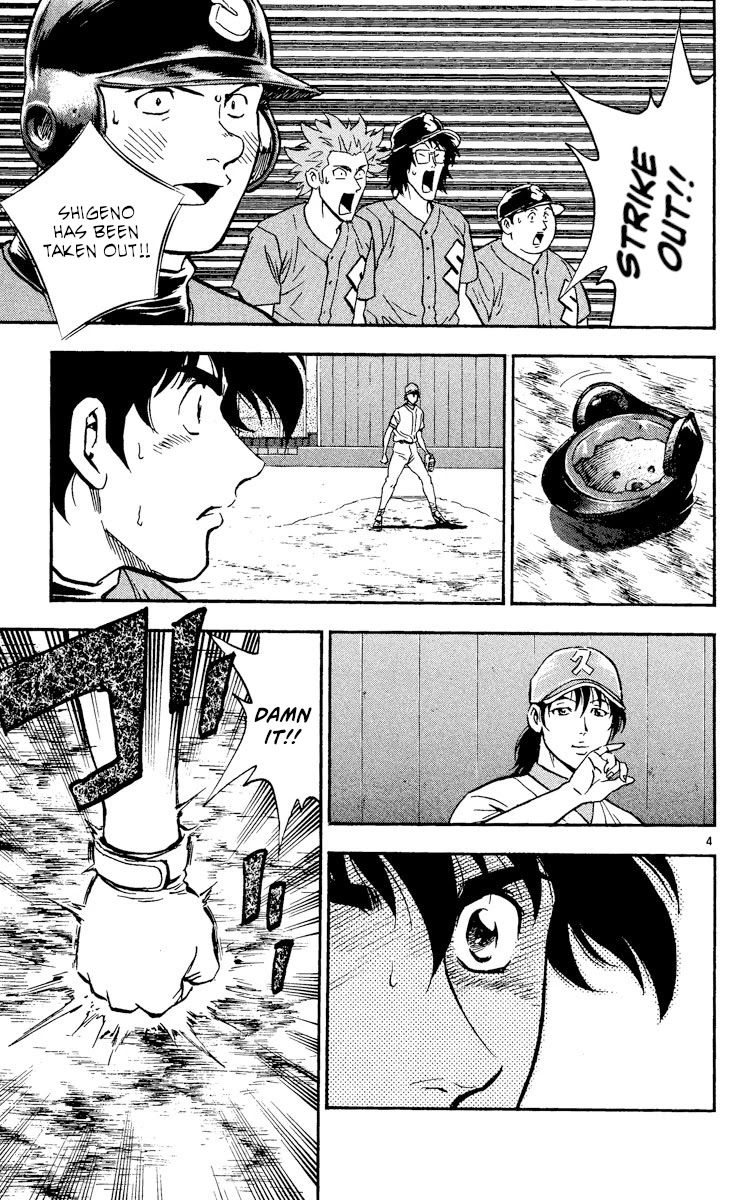 Major Chapter 372 page 4 - Chapter 372: Come On!!