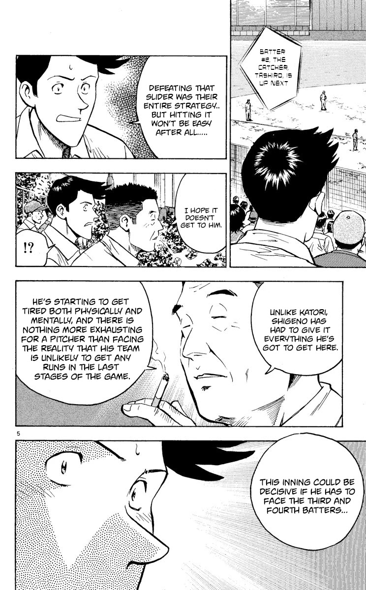 Major Chapter 372 page 5 - Chapter 372: Come On!!