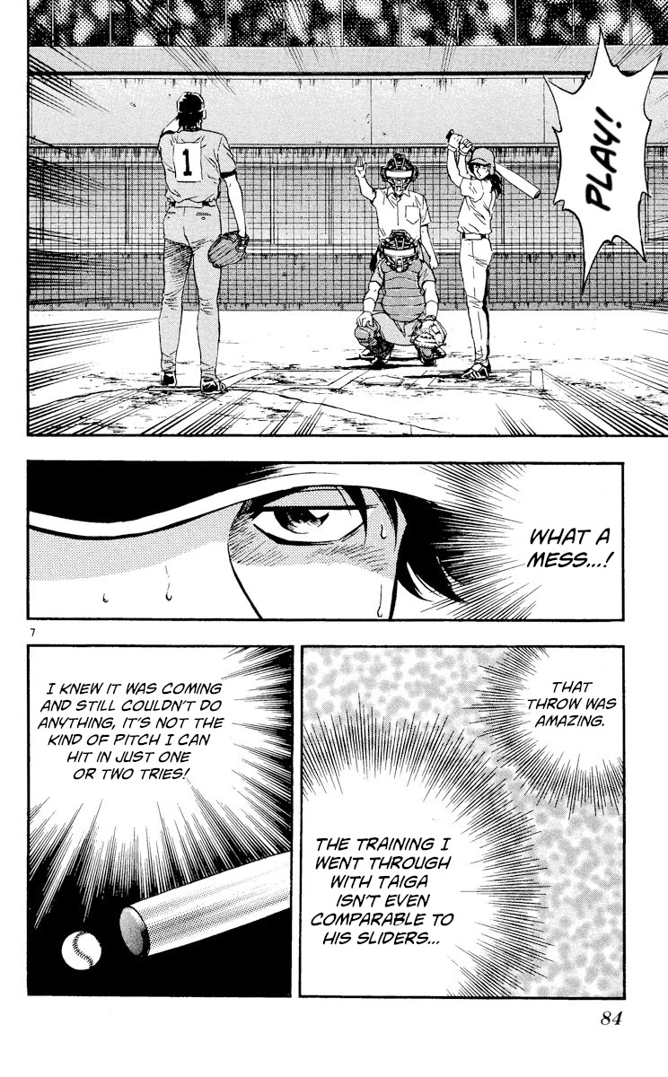 Major Chapter 372 page 7 - Chapter 372: Come On!!