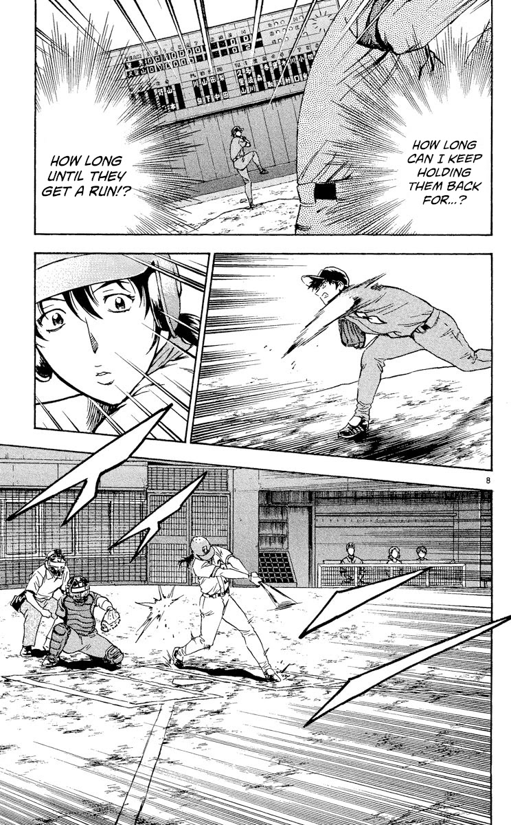 Major Chapter 372 page 8 - Chapter 372: Come On!!