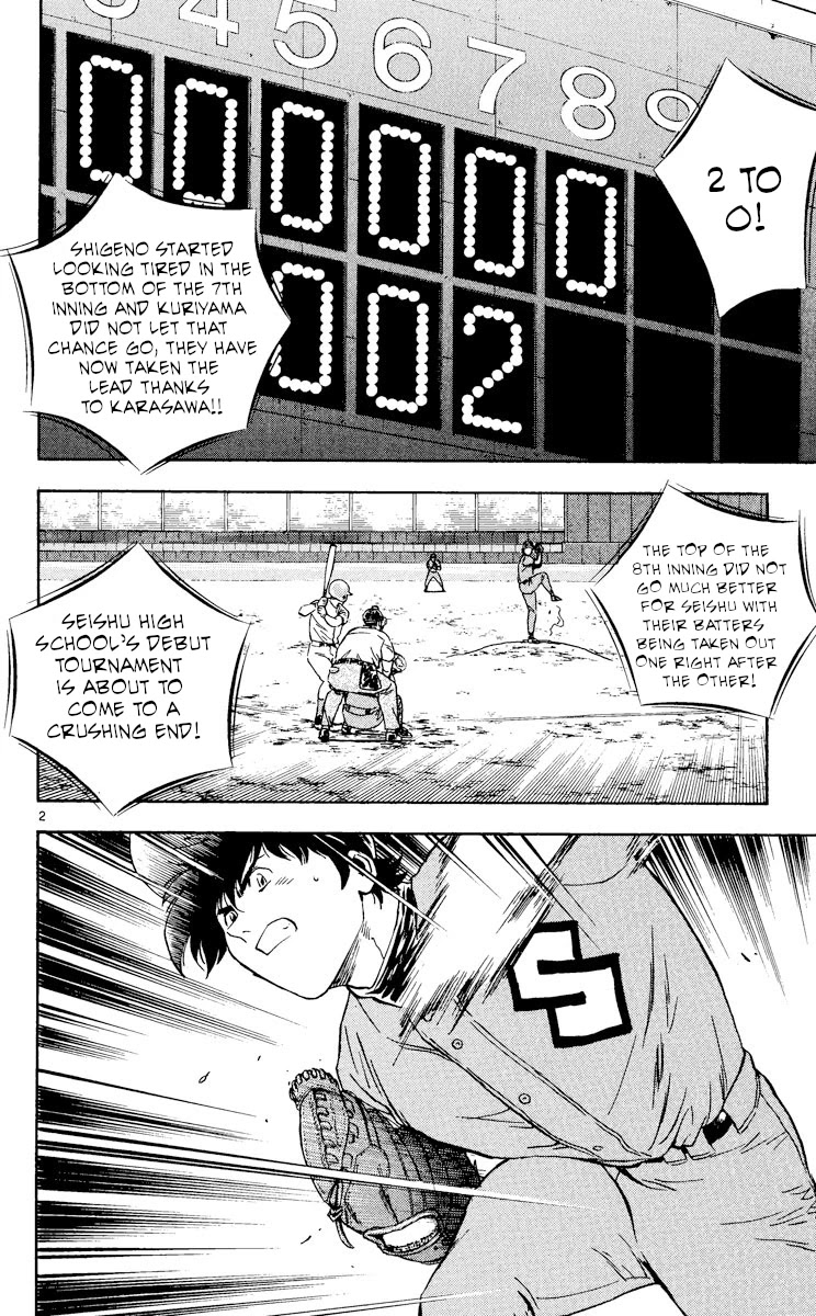 Major Chapter 373 page 2 - Chapter 373: Is There Nothing Else We Can Do...?