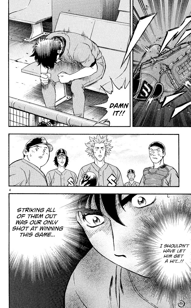 Major Chapter 373 page 4 - Chapter 373: Is There Nothing Else We Can Do...?