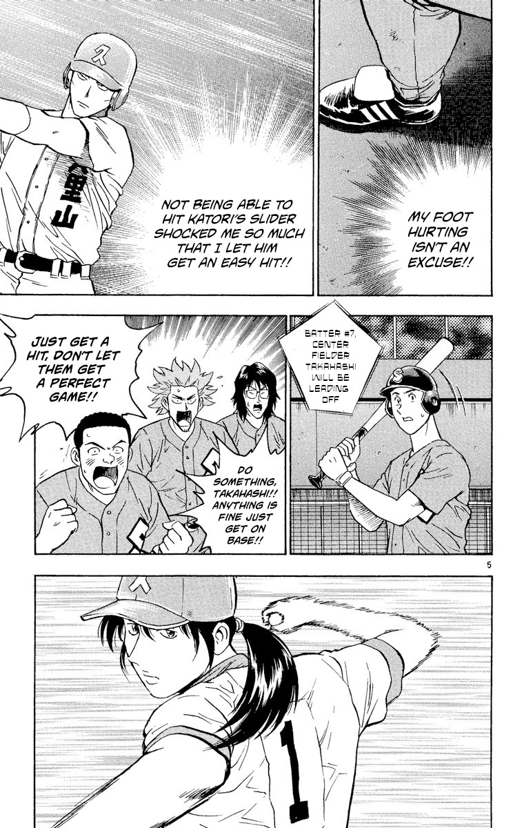 Major Chapter 373 page 5 - Chapter 373: Is There Nothing Else We Can Do...?