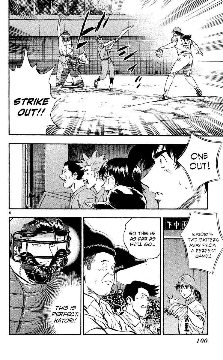 Major Chapter 373 page 6 - Chapter 373: Is There Nothing Else We Can Do...?
