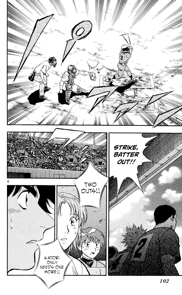 Major Chapter 373 page 8 - Chapter 373: Is There Nothing Else We Can Do...?