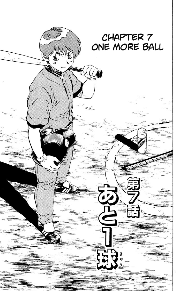 Major Chapter 374 page 1 - Chapter 374: One More Ball