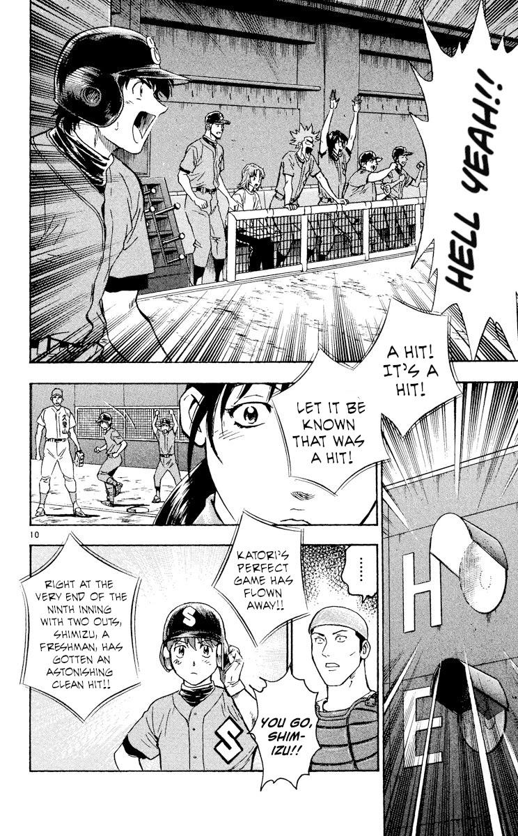 Major Chapter 374 page 10 - Chapter 374: One More Ball