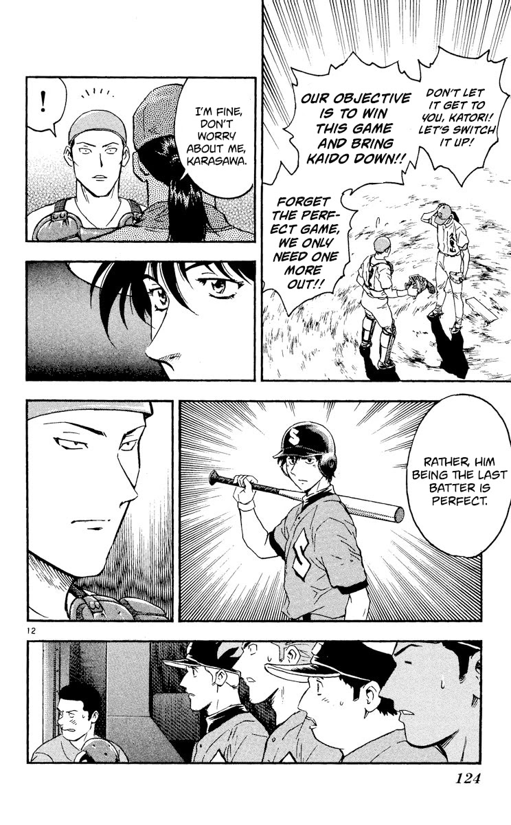 Major Chapter 374 page 12 - Chapter 374: One More Ball