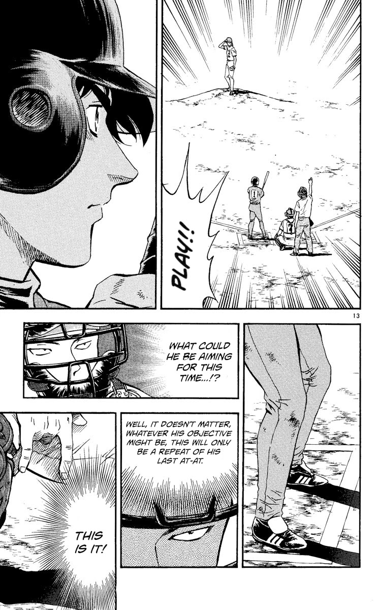 Major Chapter 374 page 13 - Chapter 374: One More Ball