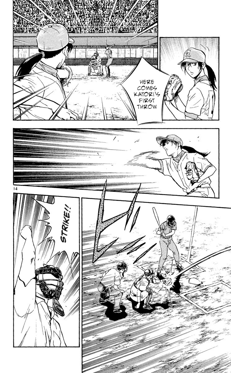 Major Chapter 374 page 14 - Chapter 374: One More Ball