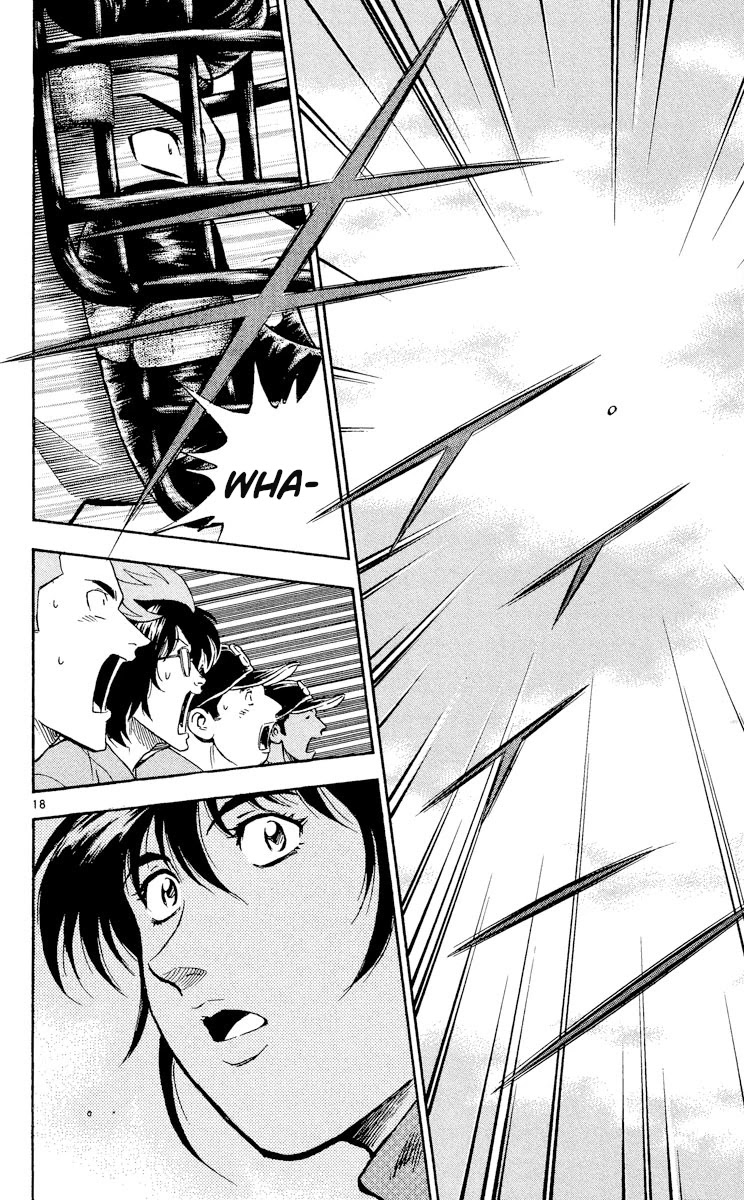 Major Chapter 374 page 17 - Chapter 374: One More Ball