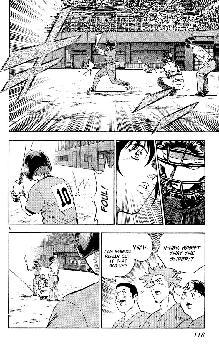 Major Chapter 374 page 6 - Chapter 374: One More Ball