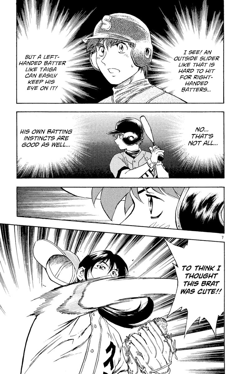 Major Chapter 374 page 7 - Chapter 374: One More Ball
