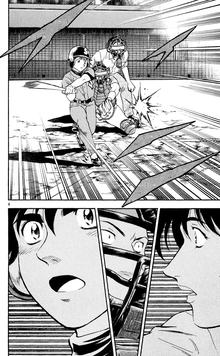 Major Chapter 374 page 8 - Chapter 374: One More Ball