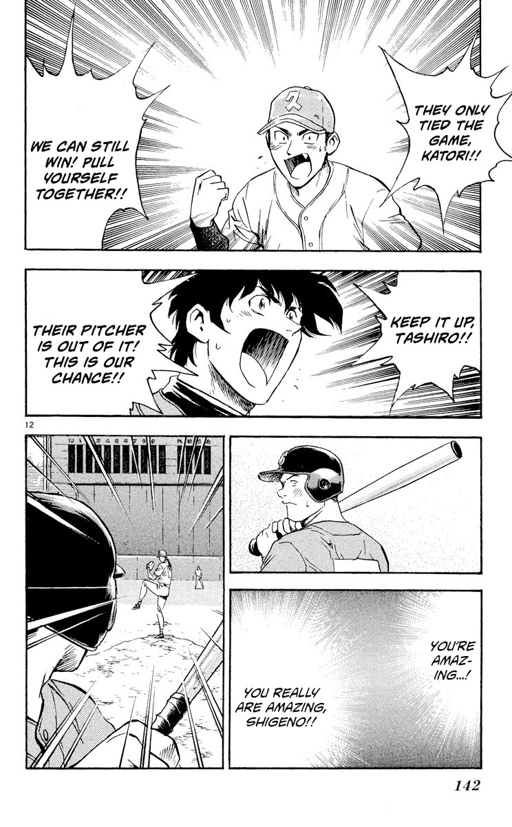 Major Chapter 375 page 12 - Chapter 375: Fight Back