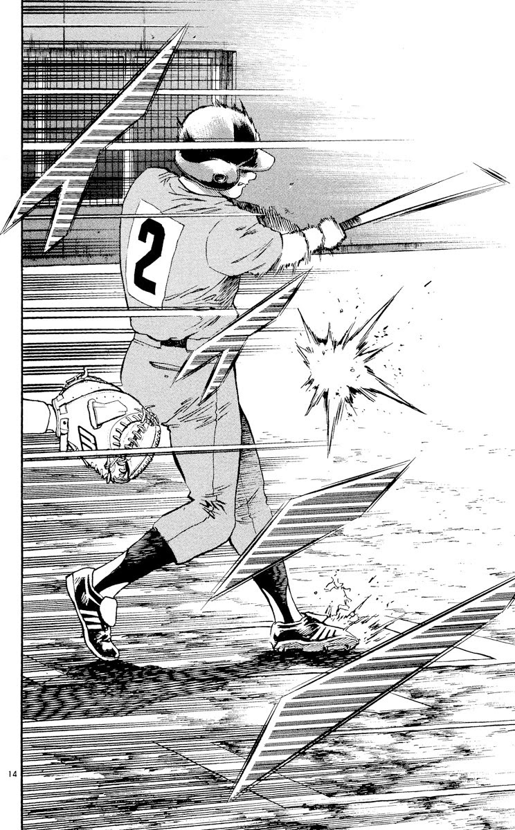 Major Chapter 375 page 14 - Chapter 375: Fight Back