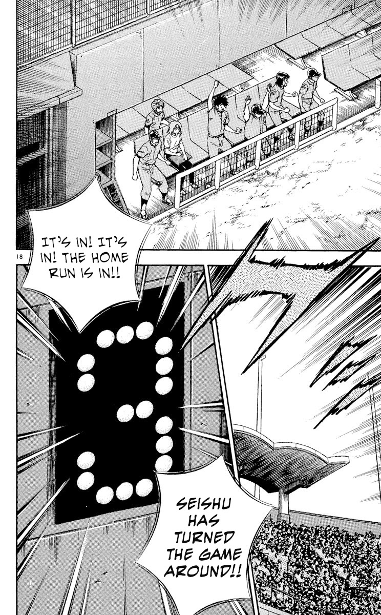 Major Chapter 375 page 18 - Chapter 375: Fight Back