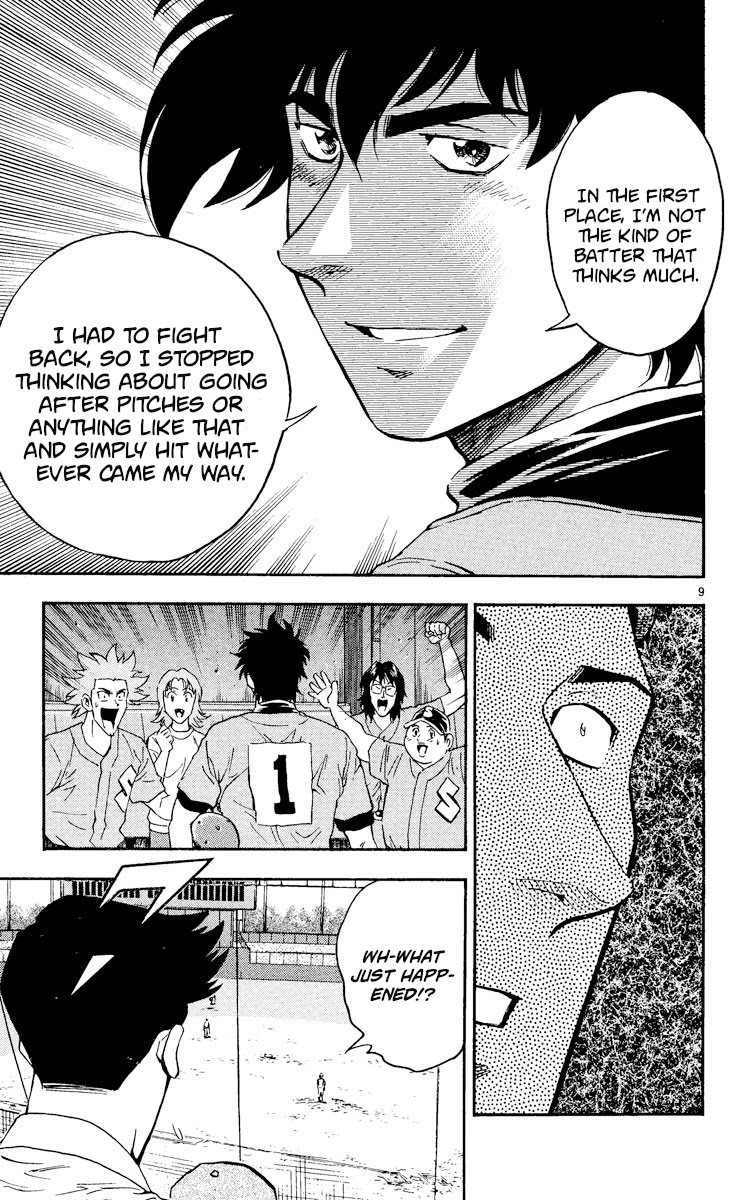 Major Chapter 375 page 9 - Chapter 375: Fight Back