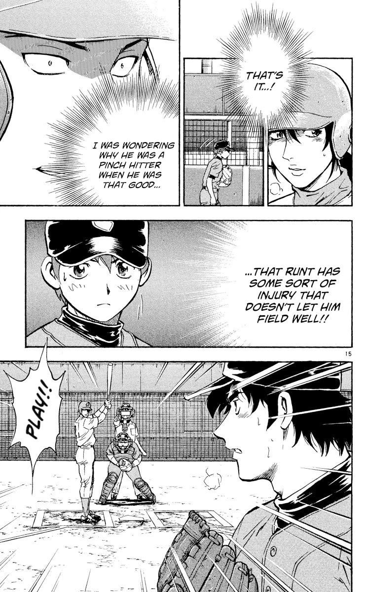 Major Chapter 376 page 15 - Chapter 376: Last Spurt