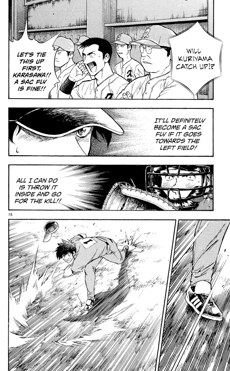 Major Chapter 376 page 16 - Chapter 376: Last Spurt