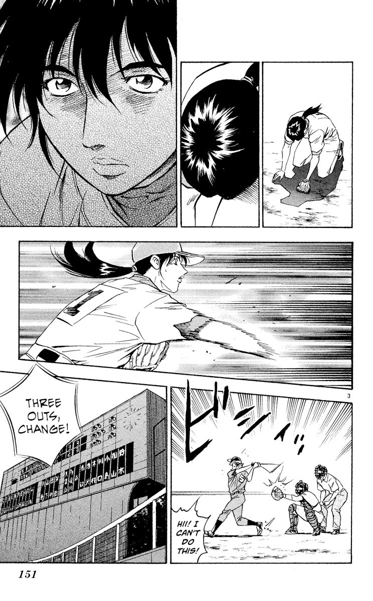 Major Chapter 376 page 3 - Chapter 376: Last Spurt