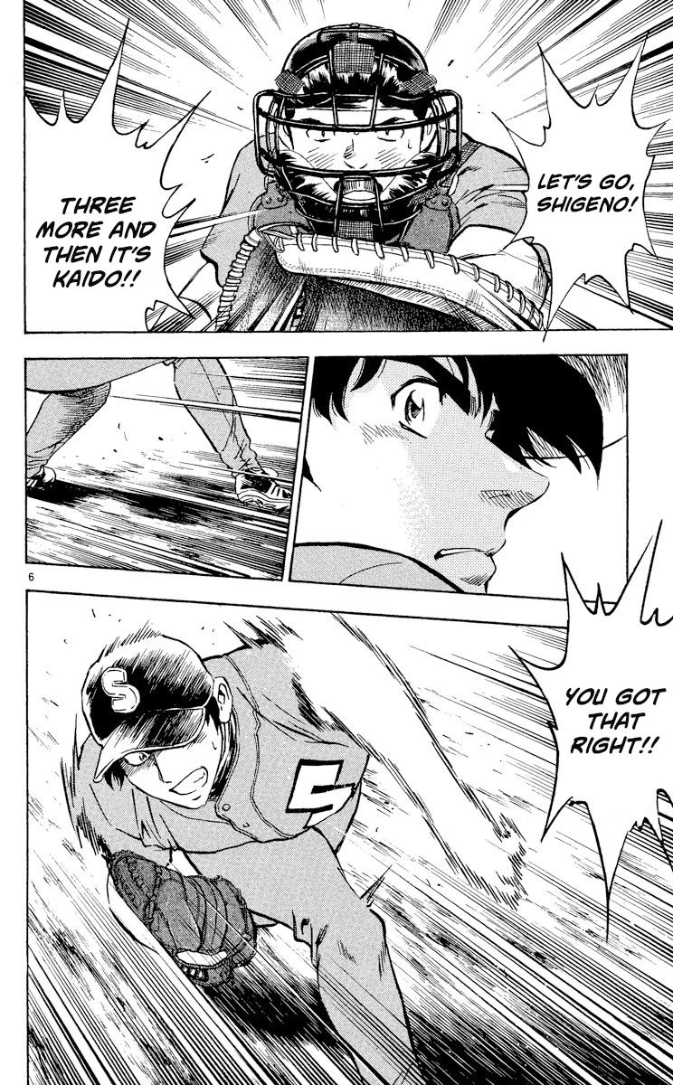 Major Chapter 376 page 6 - Chapter 376: Last Spurt