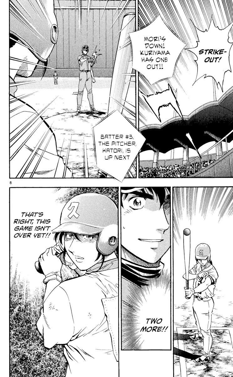 Major Chapter 376 page 8 - Chapter 376: Last Spurt