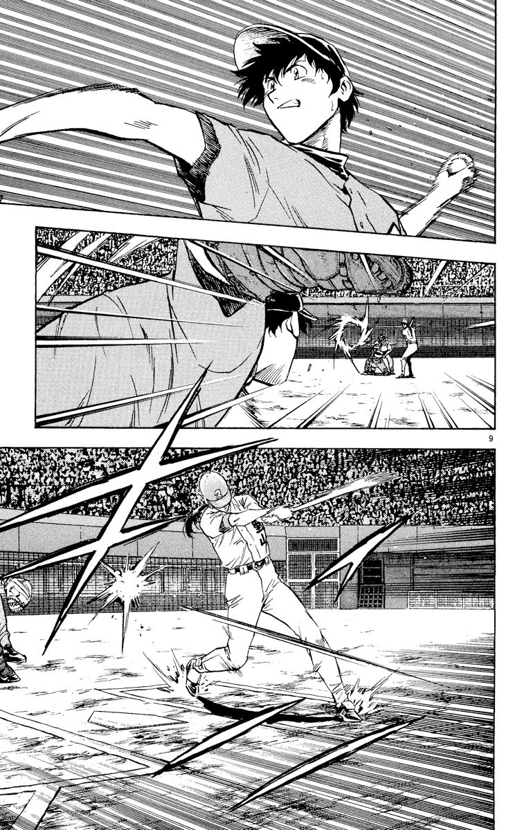 Major Chapter 376 page 9 - Chapter 376: Last Spurt