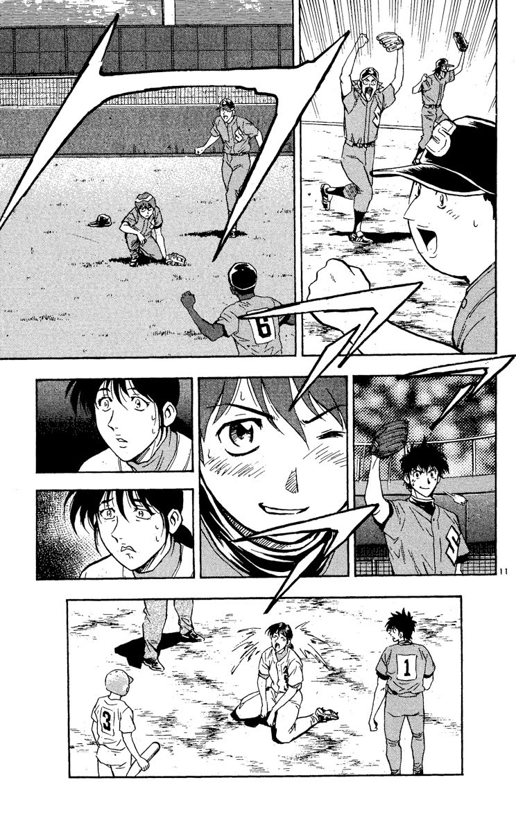 Major Chapter 377 page 11 - Chapter 377: Tag Up!!