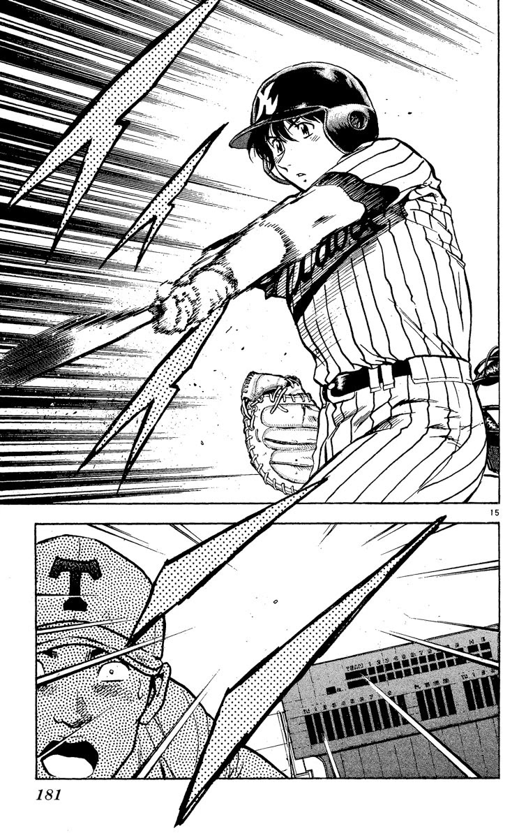 Major Chapter 377 page 15 - Chapter 377: Tag Up!!
