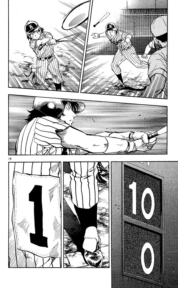 Major Chapter 377 page 16 - Chapter 377: Tag Up!!