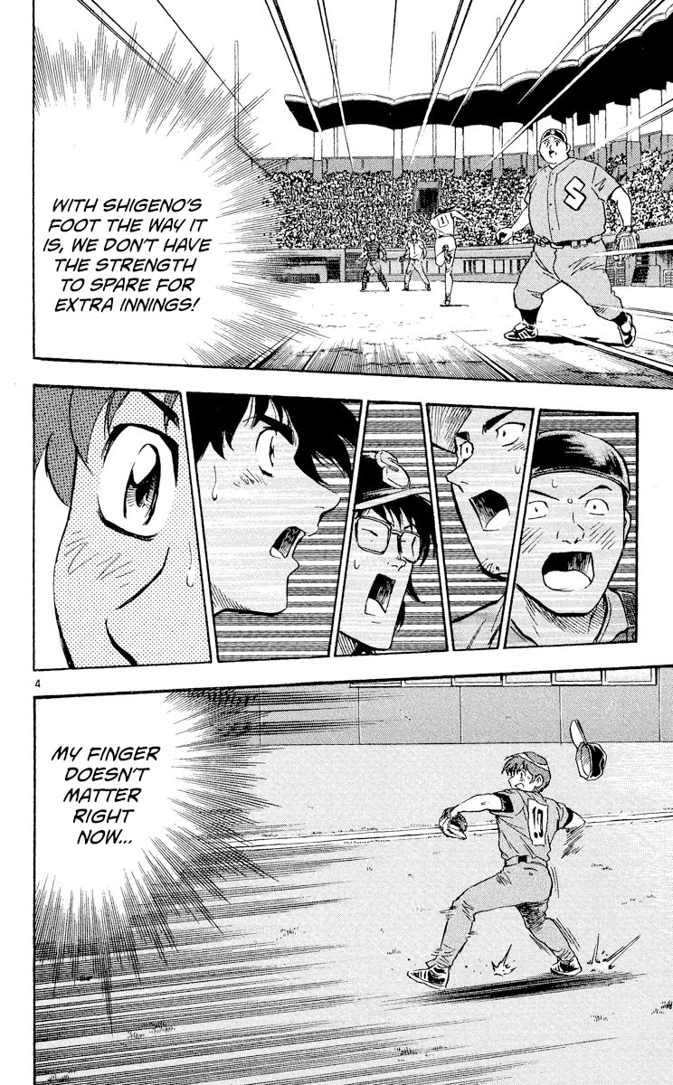 Major Chapter 377 page 4 - Chapter 377: Tag Up!!