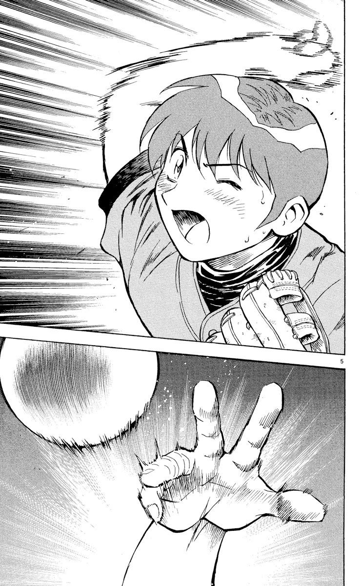 Major Chapter 377 page 5 - Chapter 377: Tag Up!!