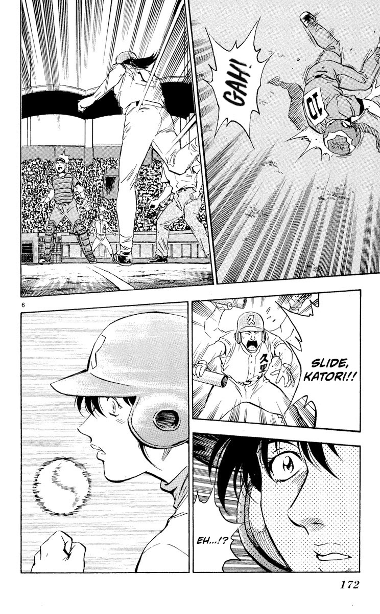 Major Chapter 377 page 6 - Chapter 377: Tag Up!!
