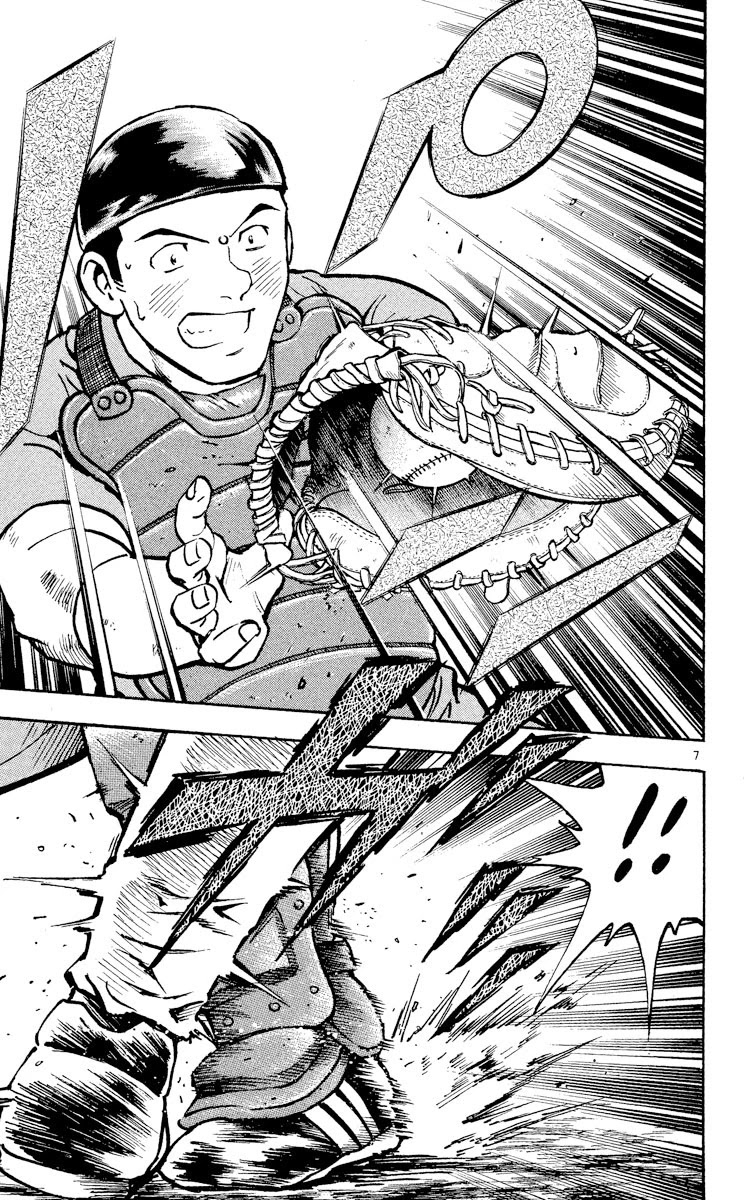 Major Chapter 377 page 7 - Chapter 377: Tag Up!!