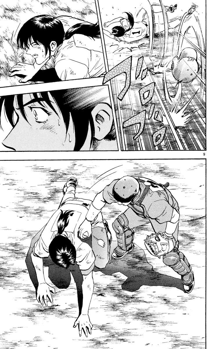 Major Chapter 377 page 9 - Chapter 377: Tag Up!!