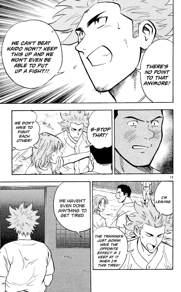 Major Chapter 378 page 18 - Chapter 378: Declaration of Victory
