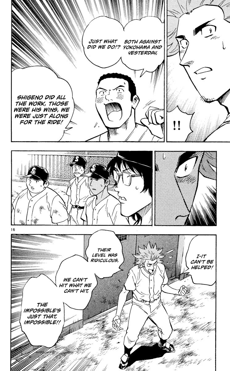 Major Chapter 378 page 19 - Chapter 378: Declaration of Victory