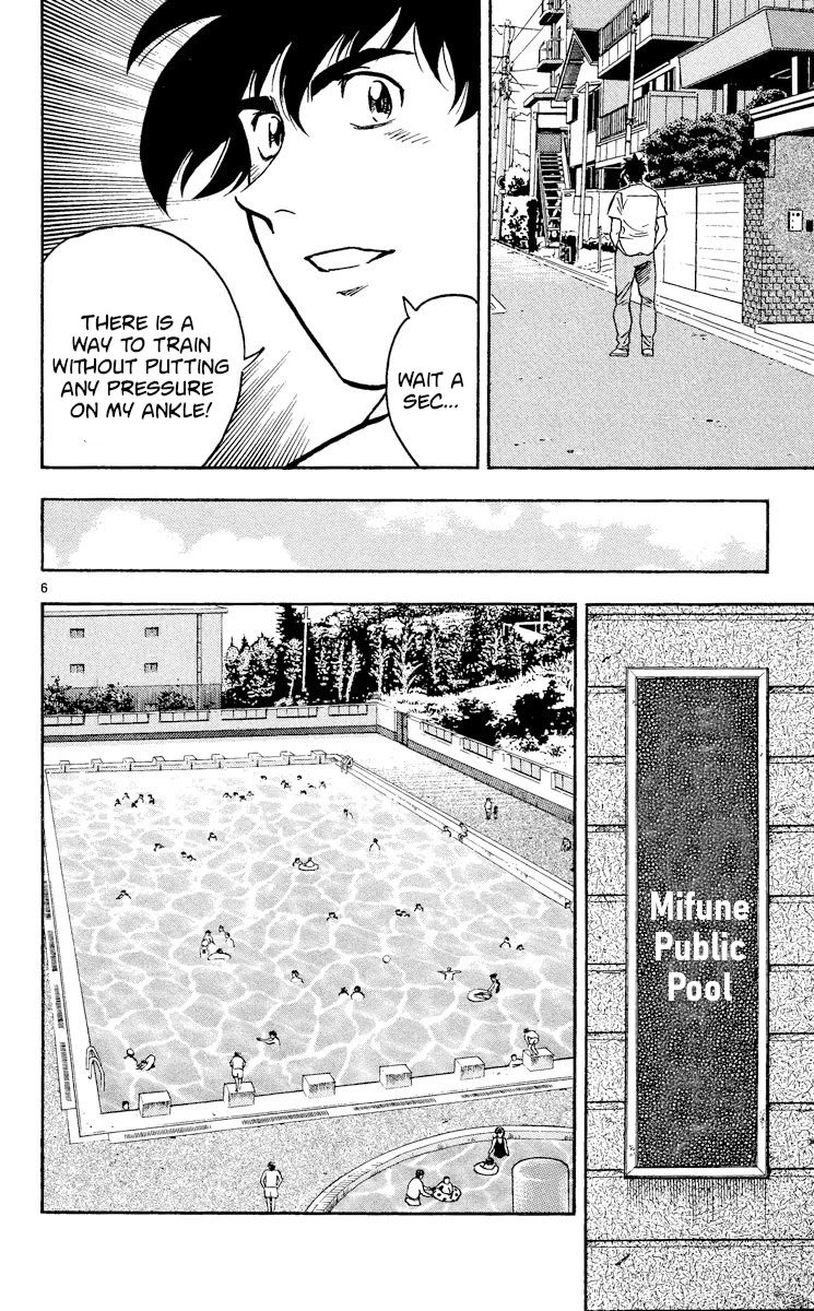 Major Chapter 379 page 6 - Chapter 379: Lucky Day