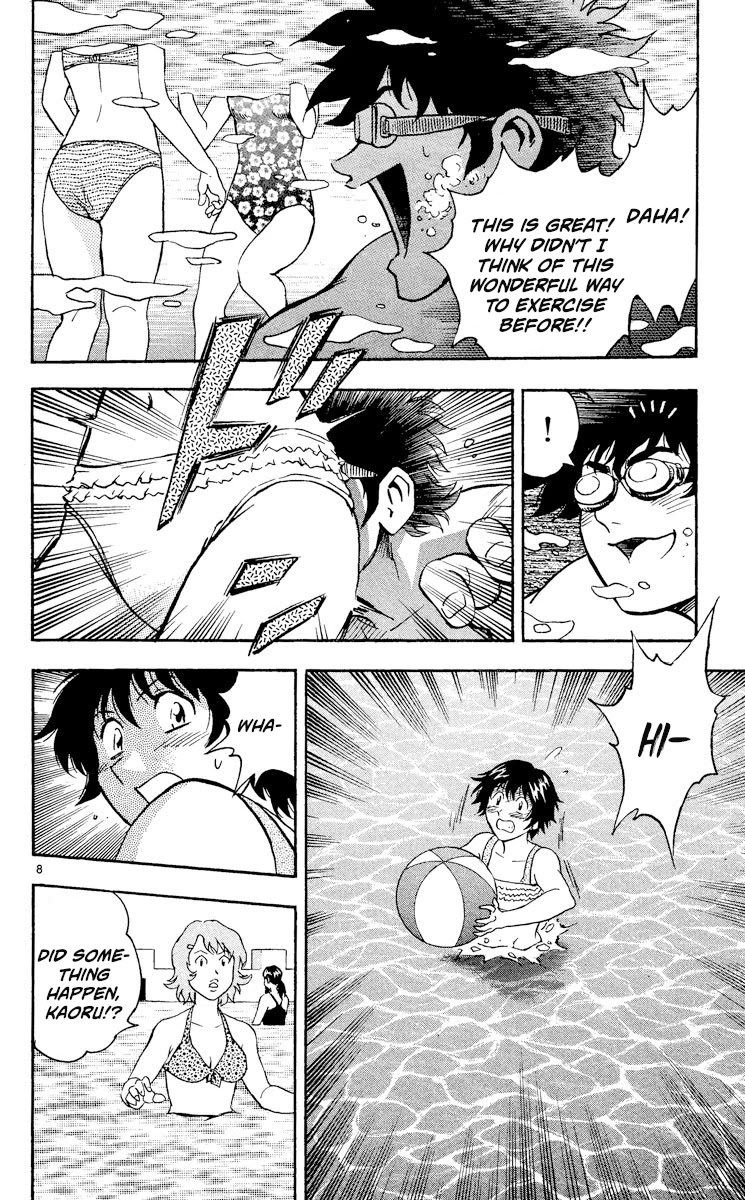 Major Chapter 379 page 8 - Chapter 379: Lucky Day