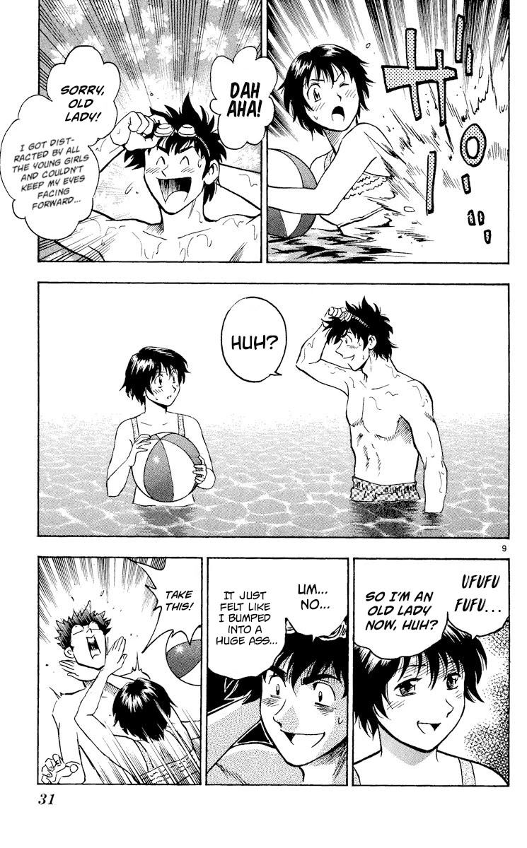 Major Chapter 379 page 9 - Chapter 379: Lucky Day