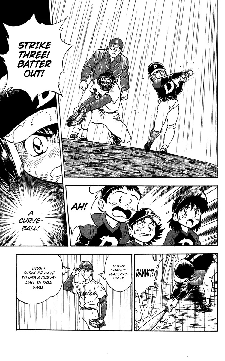 Major Chapter 38 page 10 - Chapter 38 : Just One More Inning!
