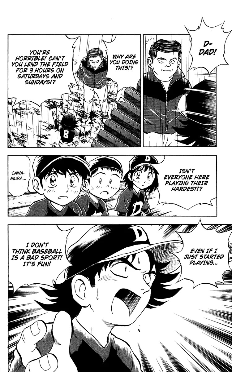 Major Chapter 38 page 13 - Chapter 38 : Just One More Inning!