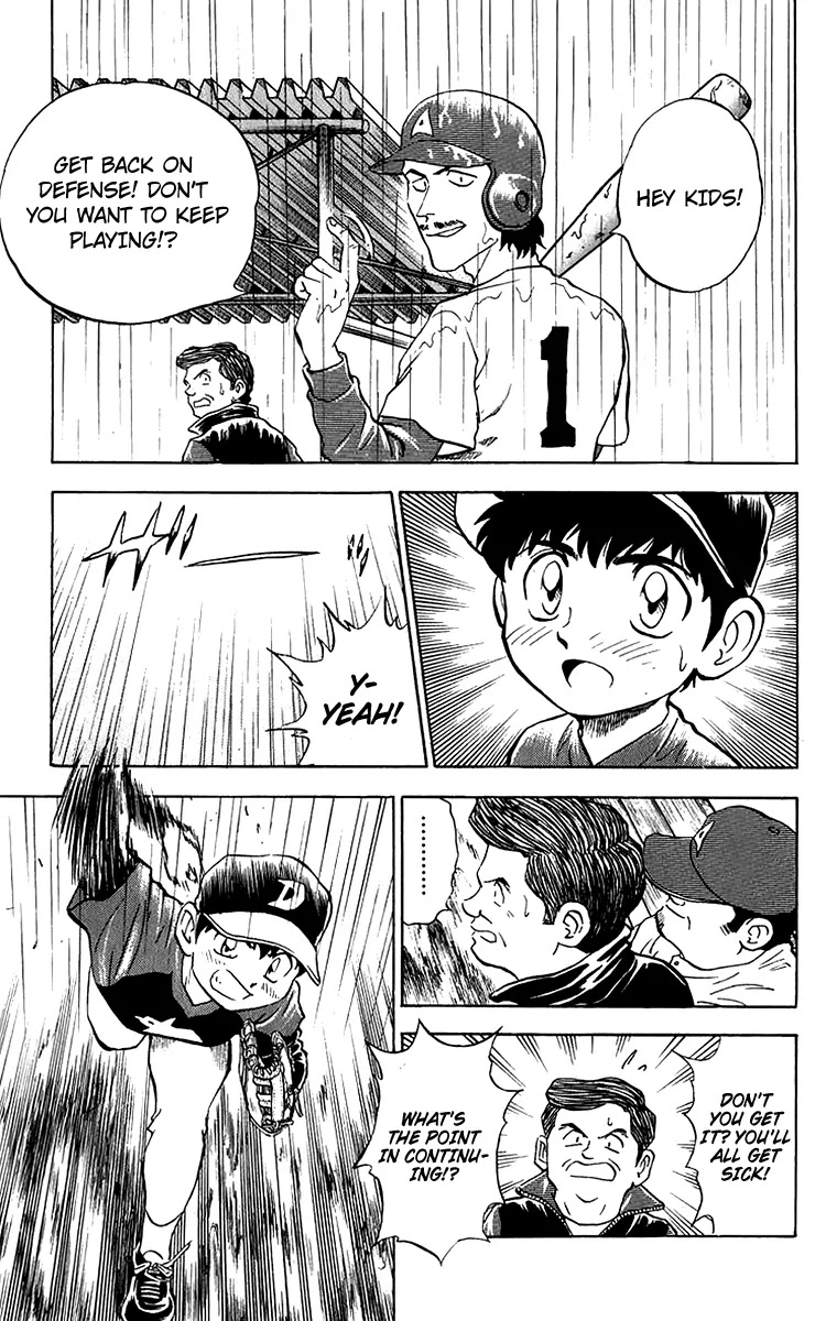 Major Chapter 38 page 16 - Chapter 38 : Just One More Inning!