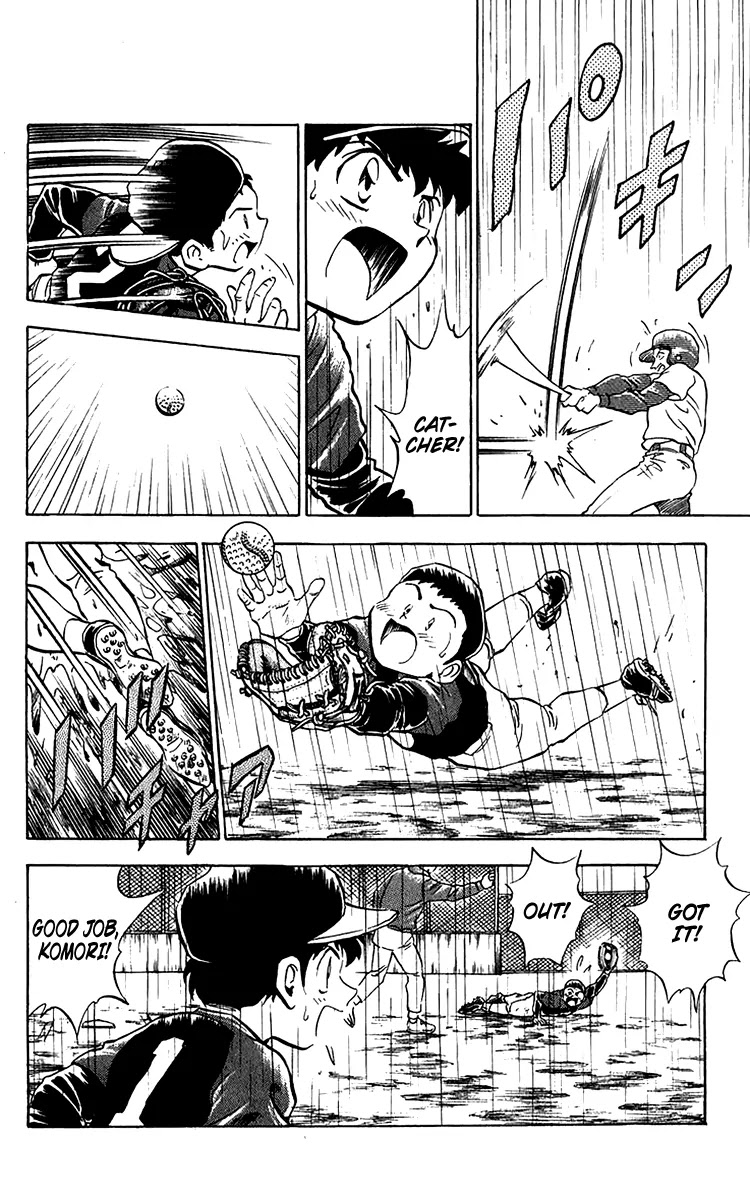 Major Chapter 38 page 17 - Chapter 38 : Just One More Inning!