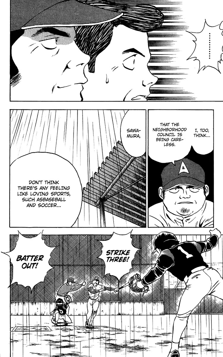 Major Chapter 38 page 21 - Chapter 38 : Just One More Inning!