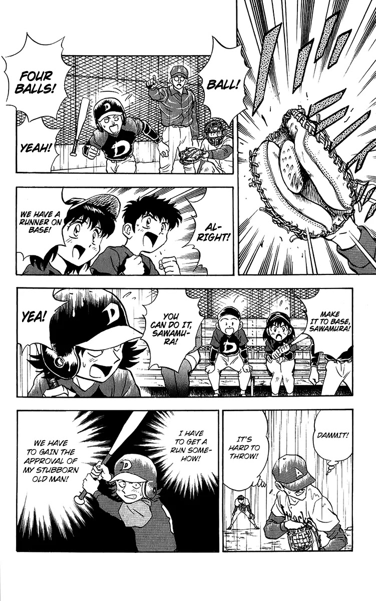 Major Chapter 38 page 23 - Chapter 38 : Just One More Inning!