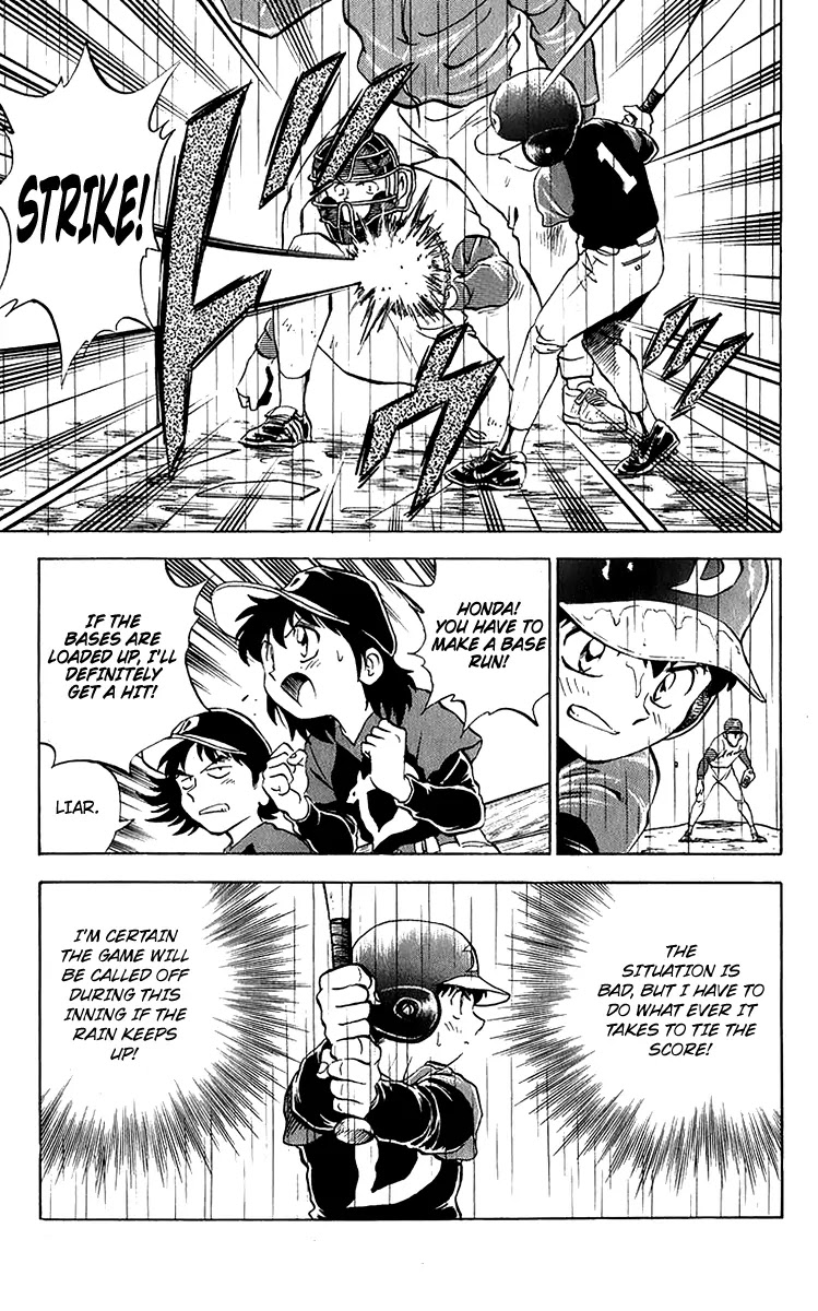 Major Chapter 38 page 4 - Chapter 38 : Just One More Inning!
